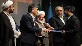 بانک کارآفرین، بانک برتر در حوزه نظارت و تطبیق شرعی