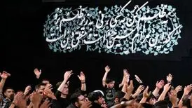افشاگری تکان دهنده از دستمزد مداحان/ علیمی: برخی از مداحان در ایام محرم بین ۲ تا ۴ میلیارد تومان درآمد دارند/ ویدئو
