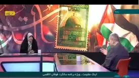 کنایه‌های کارشناس شبکه خبر به عملکرد صداوسیما؛ مجری دست پاچه شد/ ویدئو
