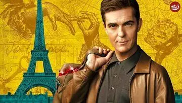 معرفی سریال برلین (Berlin)؛ اسپین آف سریال Money Heist

