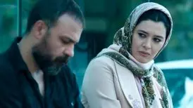 رضا پروانه و مژگان، «پوست شیر» را در کنار مردم می‌بینند
