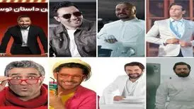 حواشی و سیلِ جدید حضور بازیگران در تبلیغات تجاری!
