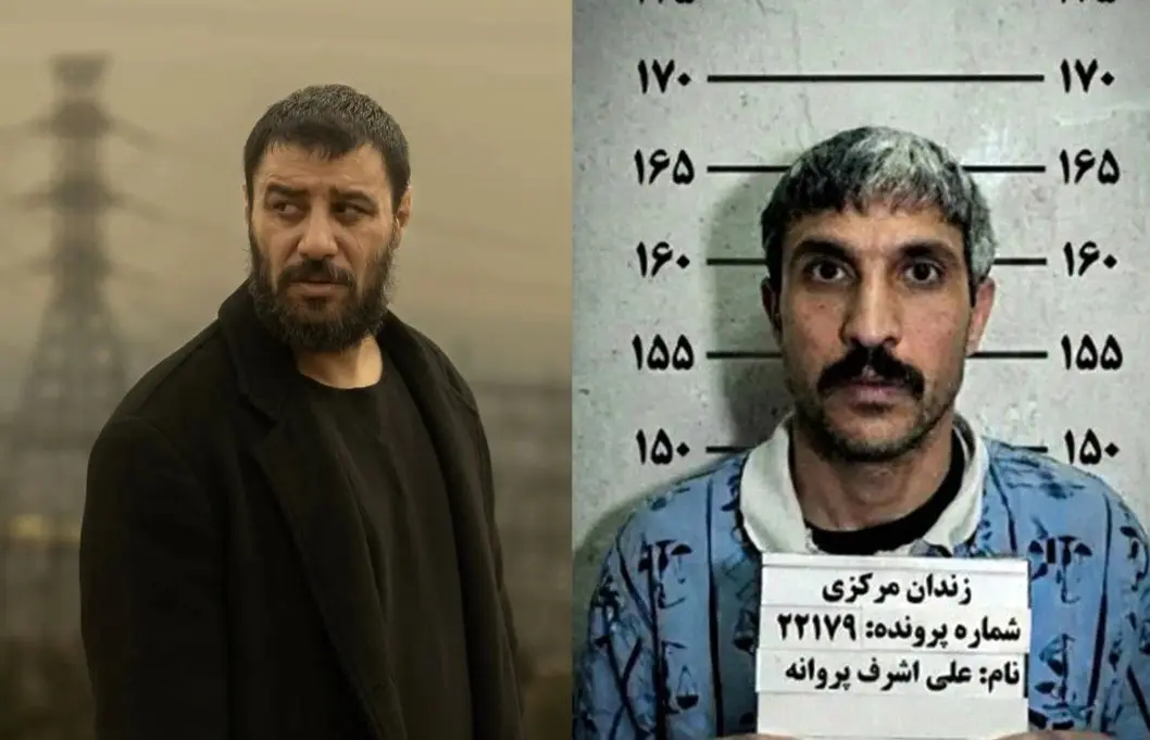 ماجرای دستگیری مجدد اشرف پروانه ملقب به «وحشی» و همدستش در البرز