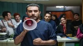 رونمایی از آنونس رسمی سریال «کلینیک رویا»
