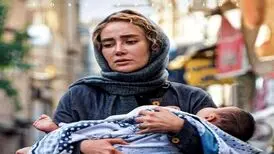 حیثیت گمشده فردا صبح منتشر می‌شود
