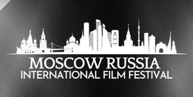 اوکراین خواستار تحریم سینمای روسیه شد!