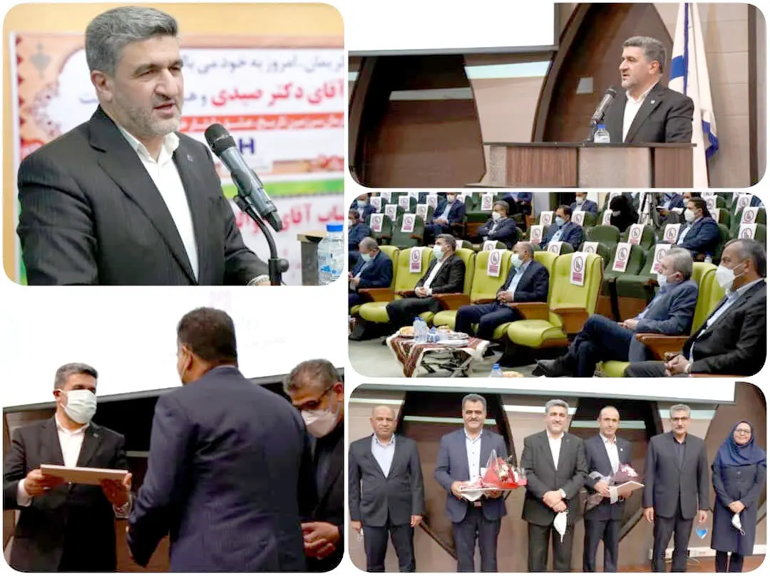 افتتاح طرح‌های جدید در هفتاد سالگی بانک‌ صادرات ایران
