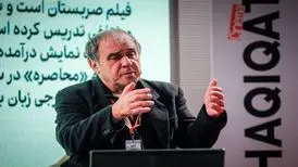 مستندساز اهل صربستان: حقیقت مستند وابسته به نگاه کارگردان است
