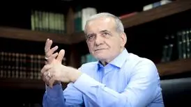 مراسم تحلیف مسعود پزشکیان چه زمانی برگزار خواهد شد؟
