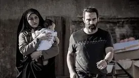 پوستر رسمی «سه کام حبس» رونمایی شد
