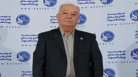 هنرمند پیشکسوت موسیقی و سینما درگذشت

