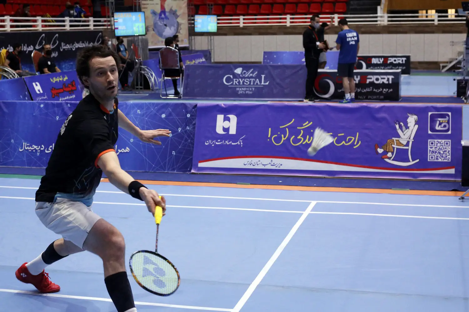 حمایت بانک صادرات ایران از مسابقات بین‌المللی جام فجر
