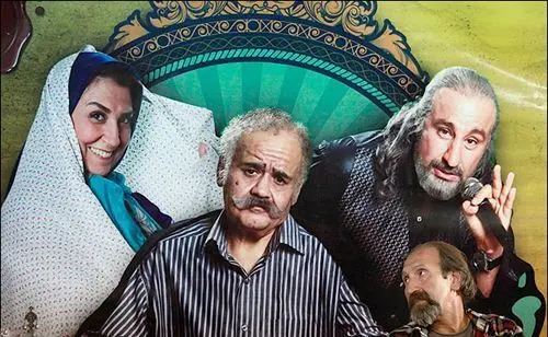 سکانسی عالی از سریال خاطره انگیز شاهگوش 