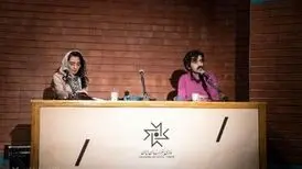 شیوه‌ی نوین اعتراض، یک دادخواهی مادرانه
