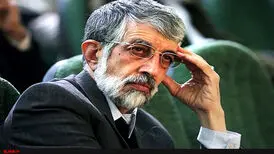 حرف های عجیب حدادعادل درباره آرش کمانگیر