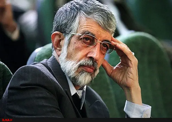 حرف های عجیب حدادعادل درباره آرش کمانگیر