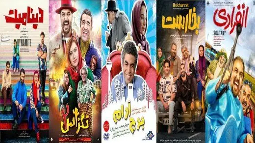 ماجرای اعتراض کارگردان«انفرادی»چیست؟
