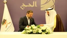 ایران و عربستان تفاهم‌نامه حج ۱۴۰۴ را امضا کردند
