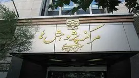 تبلیغات راجع به مهاجرت ممنوع باشد فعالیت در فضای مجازی در حوزه گردشگری با مجوز وزارت گردشگری صورت گیرد
