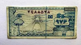 ببینید | فیلمی از اولین توزیع کوپن بعد از انقلاب و واکنش عجیب مجری؛ کمتر مصرف کن!