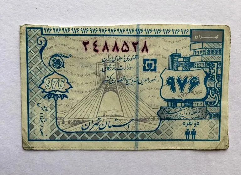 ببینید | فیلمی از اولین توزیع کوپن بعد از انقلاب و واکنش عجیب مجری؛ کمتر مصرف کن!