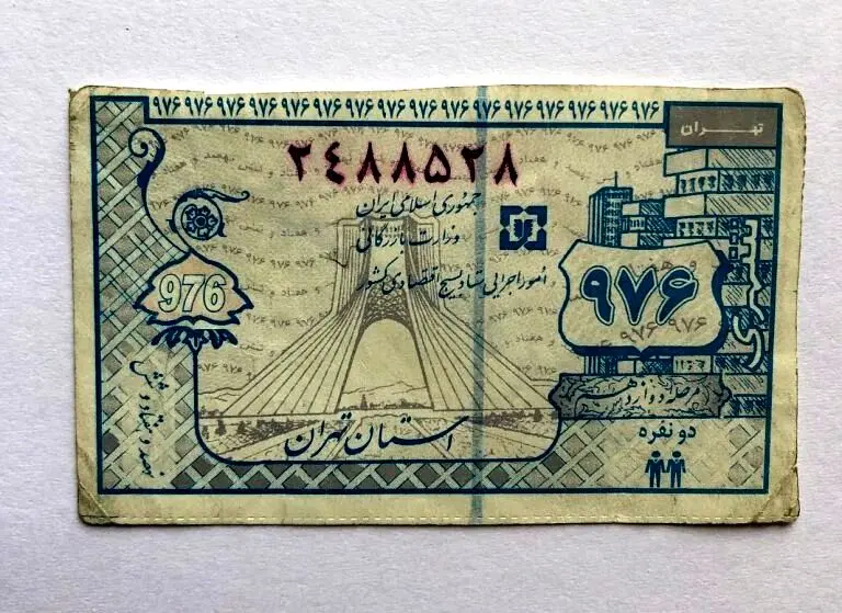ببینید | فیلمی از اولین توزیع کوپن بعد از انقلاب و واکنش عجیب مجری؛ کمتر مصرف کن!