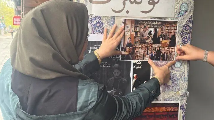 محکومیت حمله به مراکز فرهنگی و حمایت از کتابفروشی‌ها
