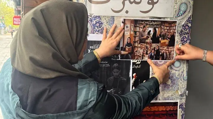 محکومیت حمله به مراکز فرهنگی و حمایت از کتابفروشی‌ها
