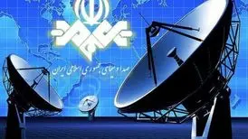 تکرار اقدام واشنگتن علیه آزادی بیان/ تحریم‌های جدید آمریکا علیه رسانه ملی
