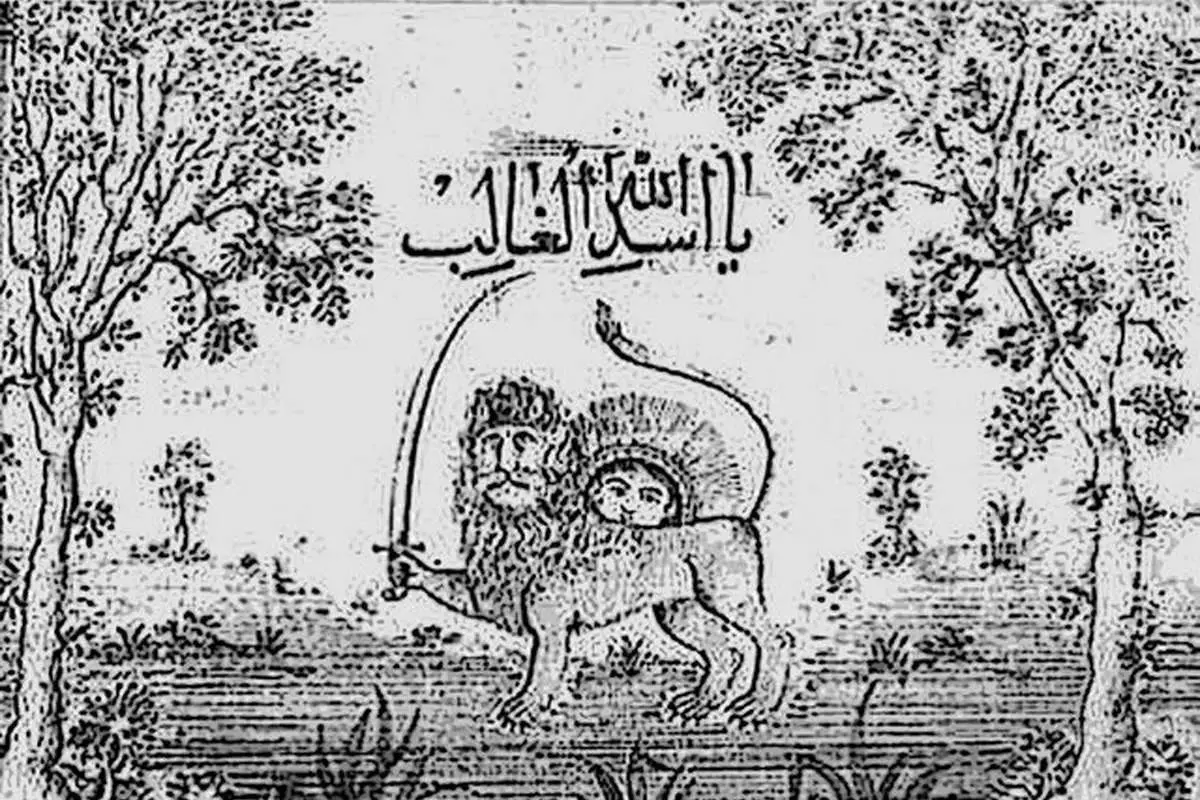 «شیر و خورشید» دوباره خبرساز شد!
