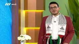 واکنش مجری تلویزیون به اظهارات ضرغامی در برنامه به افق فلسطین

