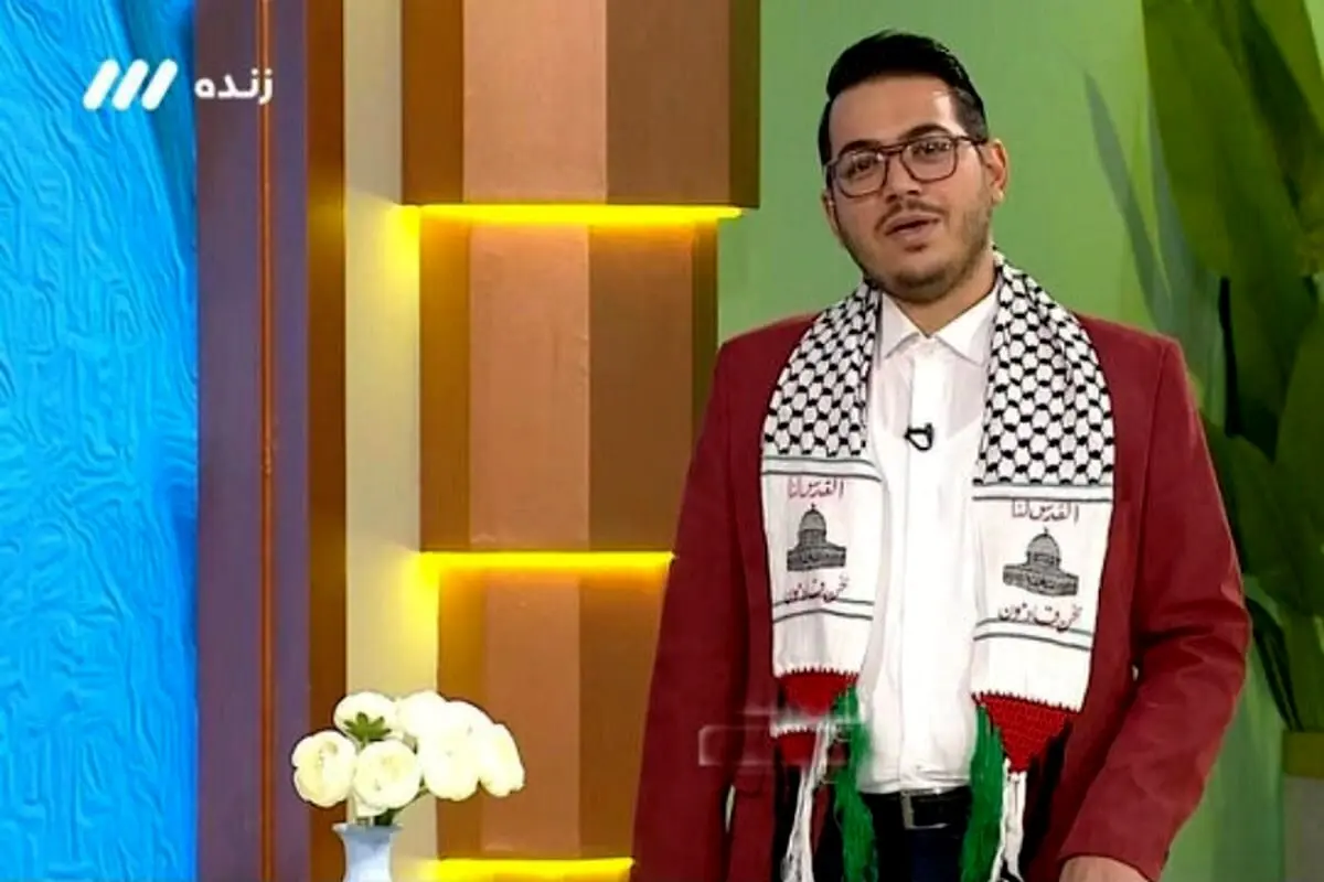واکنش مجری تلویزیون به اظهارات ضرغامی در برنامه به افق فلسطین
