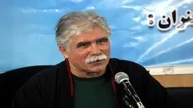یک تحقیر عمومی برای ایران
