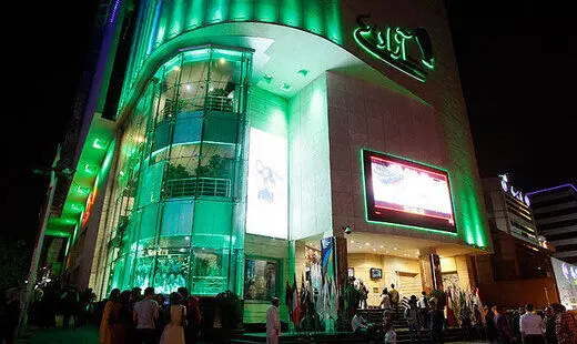 تغییر قوانین حجاب در سینما؟
