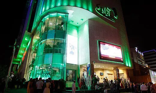 تغییر قوانین حجاب در سینما؟
