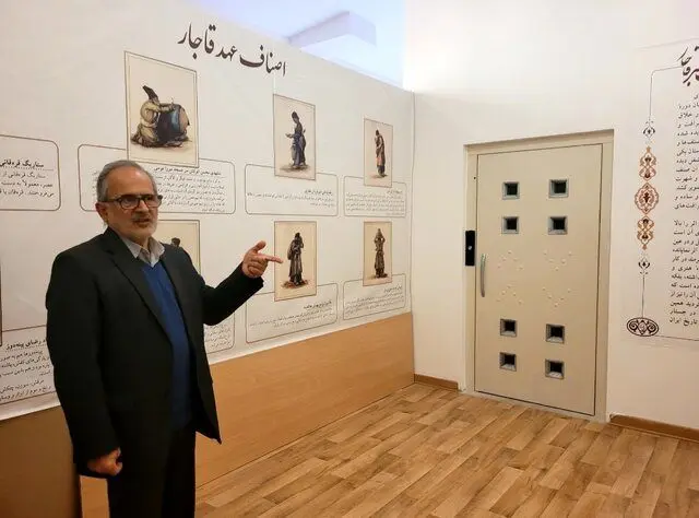 نمایشی از «کار در ایران» با قرض و بدهکاری!
