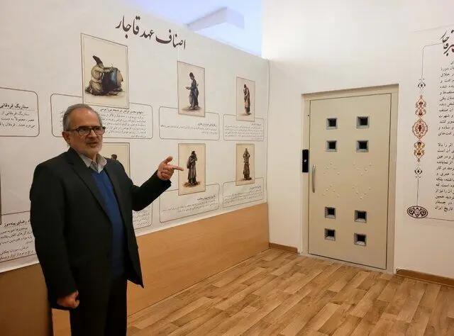 نمایشی از «کار در ایران» با قرض و بدهکاری!
