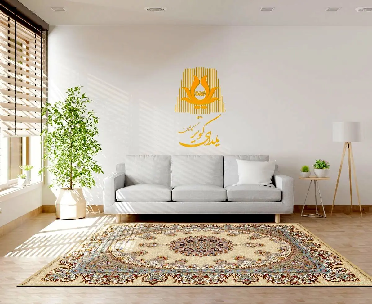 فرش یلدای کویر کاشان، حفظ تنوع در عین برخورداری از کیفیت
