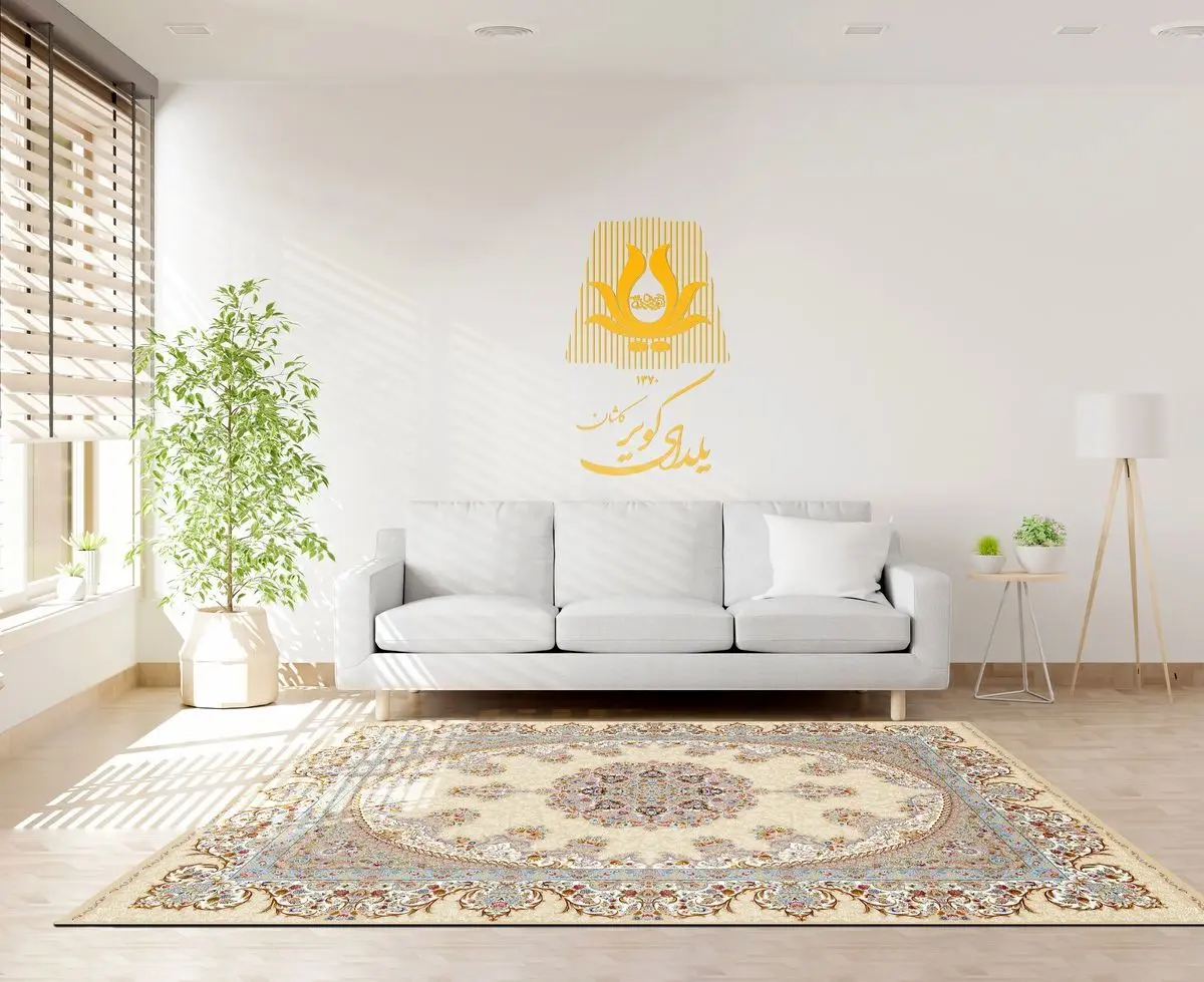 فرش یلدای کویر کاشان، حفظ تنوع در عین برخورداری از کیفیت

