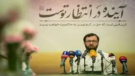 از ساخت سریال صدام تا خط قرمزهای سازمان اوج
