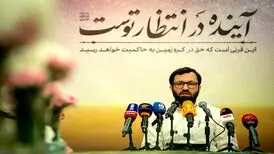 از ساخت سریال صدام تا خط قرمزهای سازمان اوج