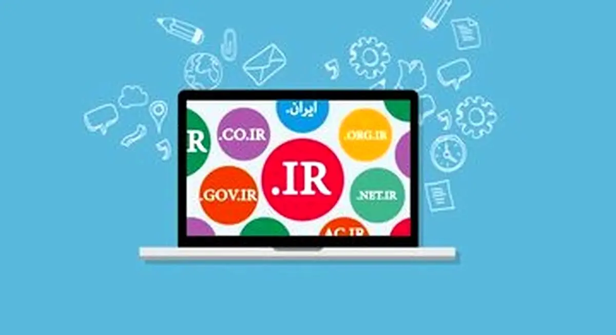 تعداد دامنه های فارسی اینترنت اعلام شد
