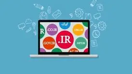 تعداد دامنه های فارسی اینترنت اعلام شد
