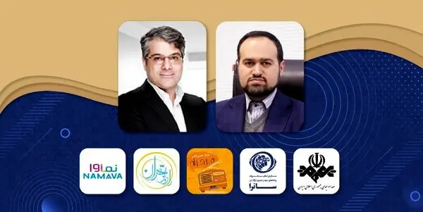 تکذیب لغو مجوز نماوا / مهلت به فیلیمو برای اصلاح وضع موجود