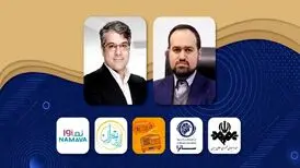 تکذیب لغو مجوز نماوا / مهلت به فیلیمو برای اصلاح وضع موجود