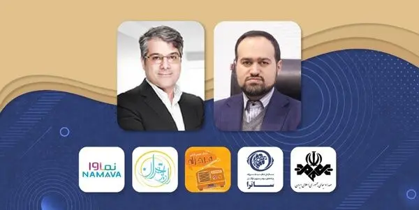 تکذیب لغو مجوز نماوا / مهلت به فیلیمو برای اصلاح وضع موجود