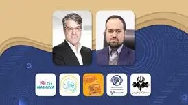 تکذیب لغو مجوز نماوا / مهلت به فیلیمو برای اصلاح وضع موجود