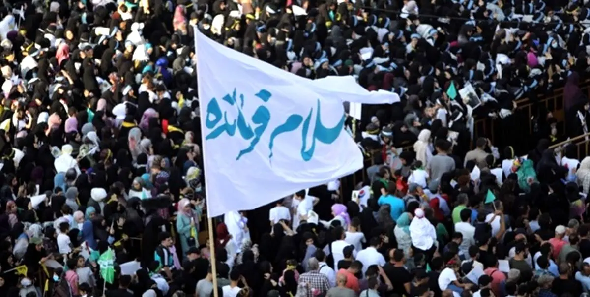 هراس از نفوذ مفاهیم سیاسی قوی «سلام‌ فرمانده» در سراسر جهان