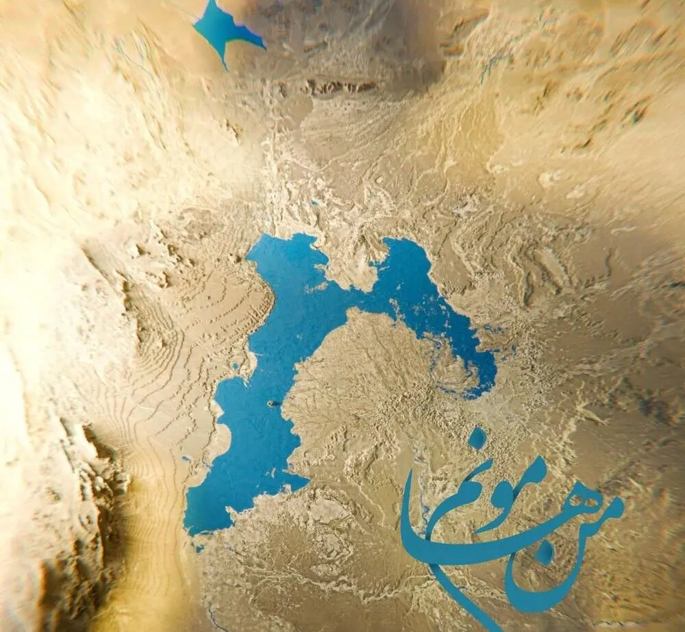 اکران «من هامونم» در اروپا