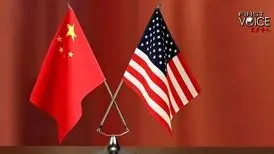 «ارکستر فیلادلفیا»؛ پل دوستی چین-آمریکا در 2 سوی اقیانوس آرام
